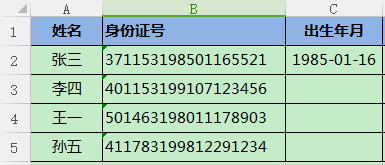 5.png