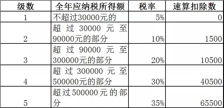 微信图片_20180926085813.jpg