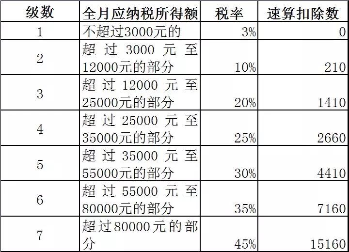 微信图片_20180926085805.jpg