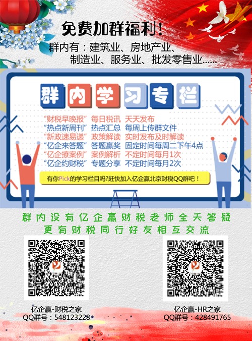 广告图.png