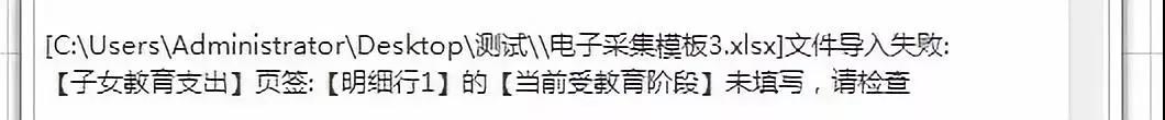 微信图片_20181227162410.jpg