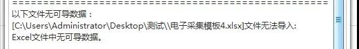 微信图片_20181227162538.jpg