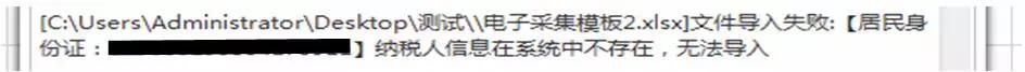 微信图片_20181227162503.jpg