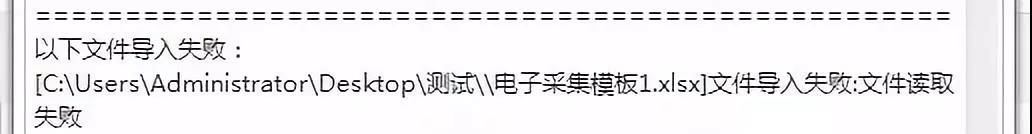 微信图片_20181227162945.jpg
