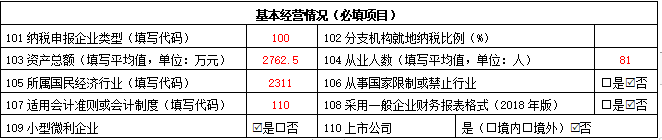 图片13.png