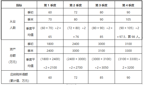 1550800965(1).jpg
