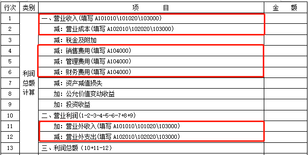 图片14.png