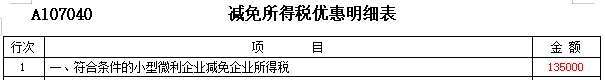 图片16.png