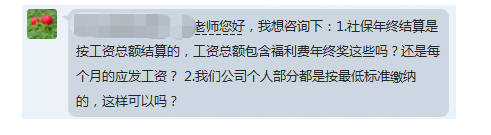 企业微信截图_20190228215333.png