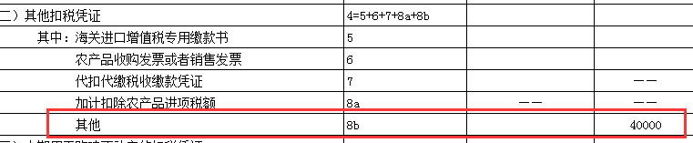 12.png