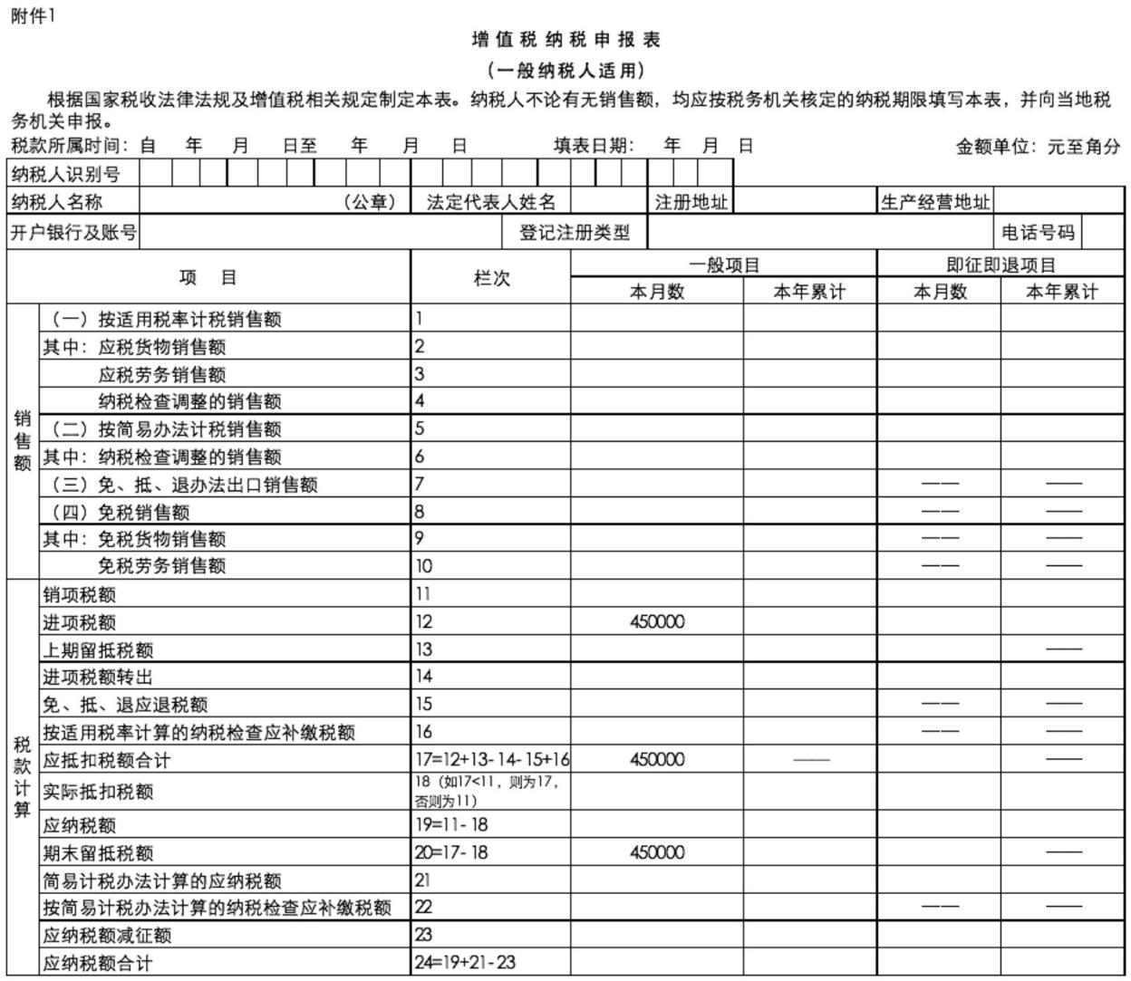 图片13.png