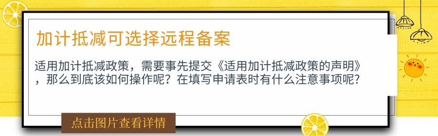 3@凡科快图[kt.fkw.com].jpg