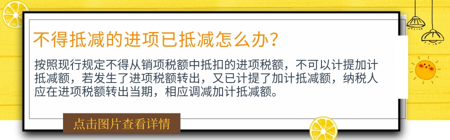 8@凡科快图[kt.fkw.com].jpg