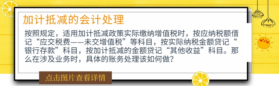 2@凡科快图[kt.fkw.com].jpg