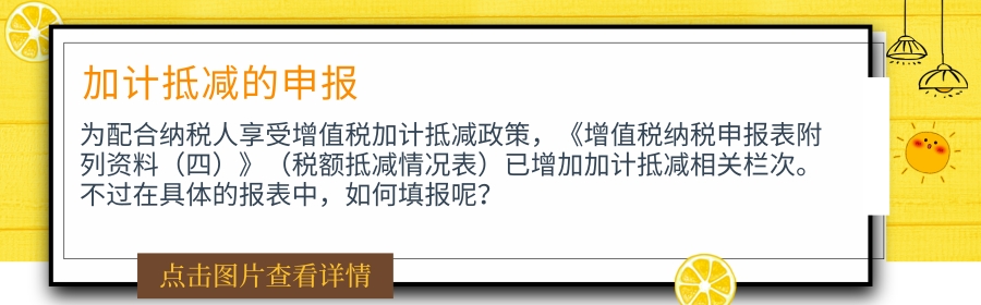 4@凡科快图[kt.fkw.com].jpg