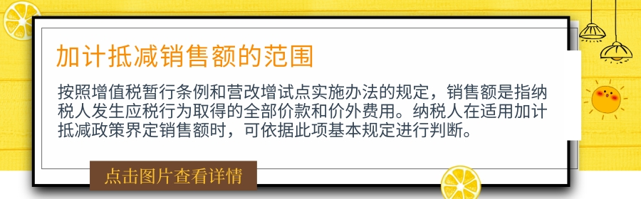 9@凡科快图[kt.fkw.com].jpg