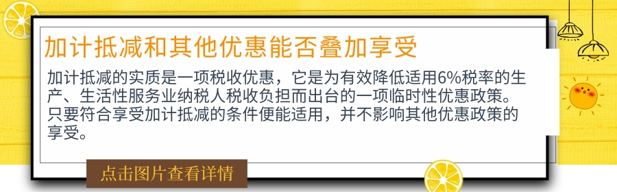6@凡科快图[kt.fkw.com].jpg