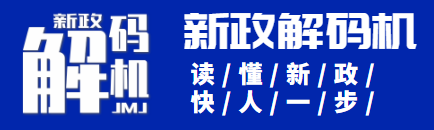 微信公众号版本图片.png