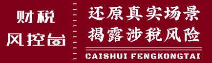 CSFKT@凡科快图[kt.fkw.com].png