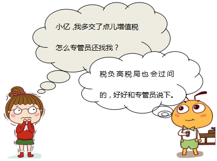 142677 企业微信截图_20190628162707.png