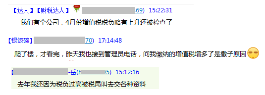 142678 企业微信截图_20190628162736.png