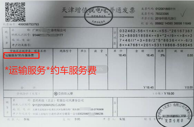 图片28.png
