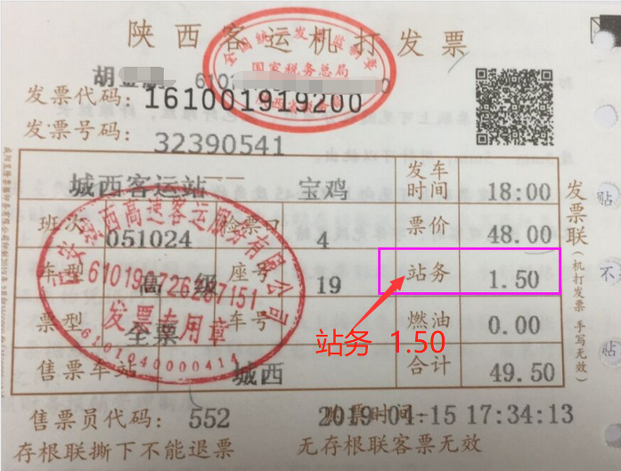 图片32.png