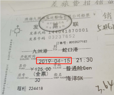 图片36.png