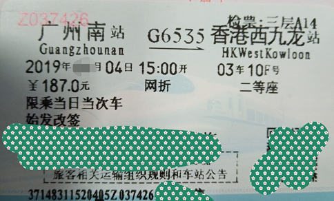 图片19.png