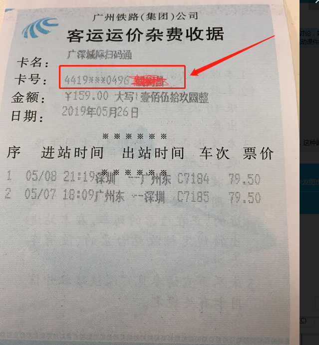 图片34.png