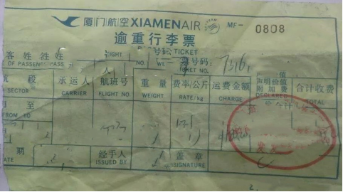 图片14.png