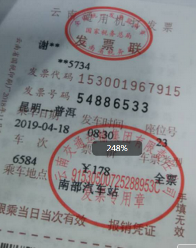 图片31.png