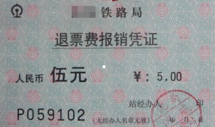 图片23.png