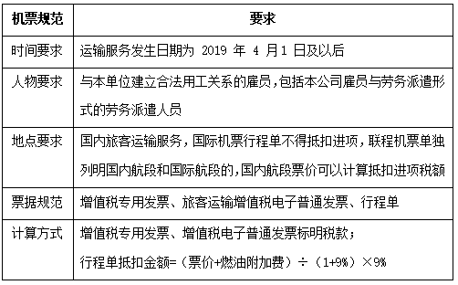 图片16.png