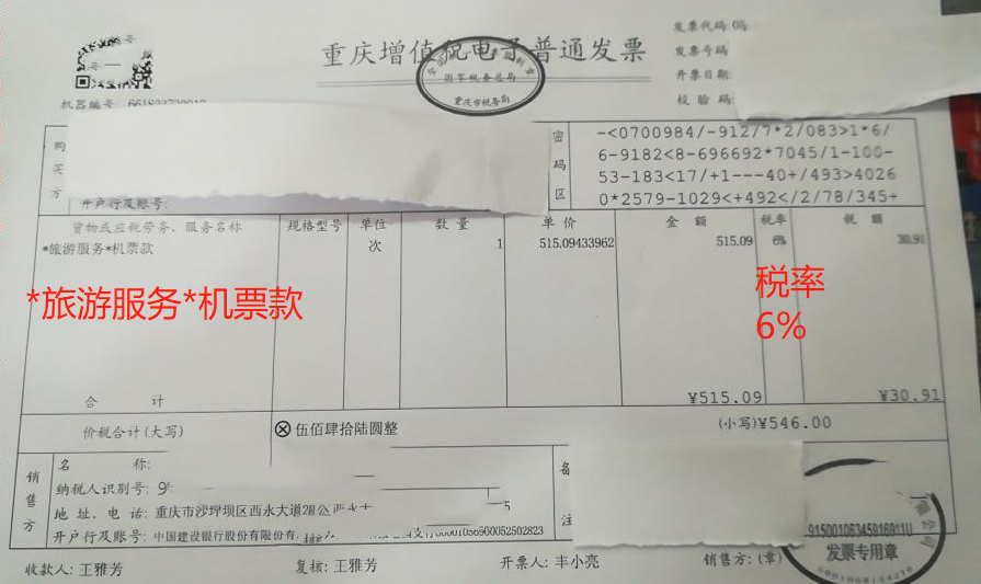 图片15.png