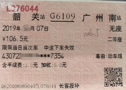 图片20.png