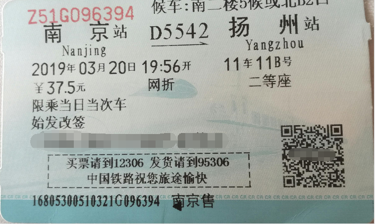 图片17.png