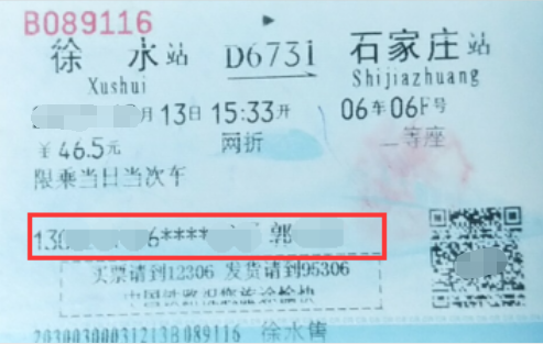 图片18.png