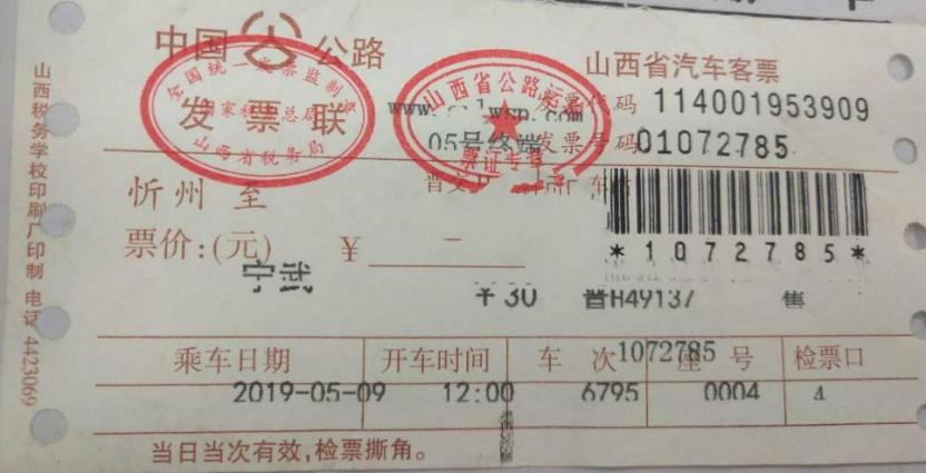 图片30.png