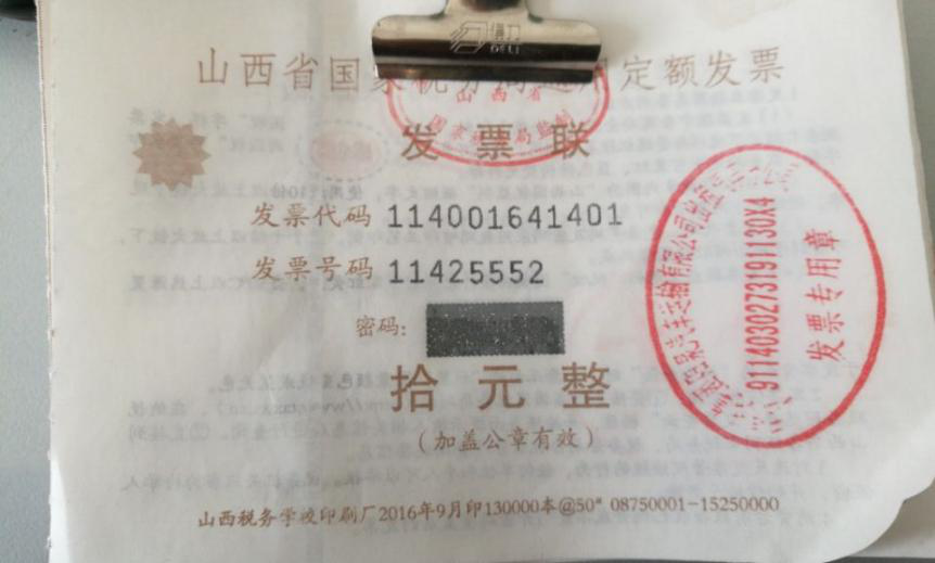 图片33.png