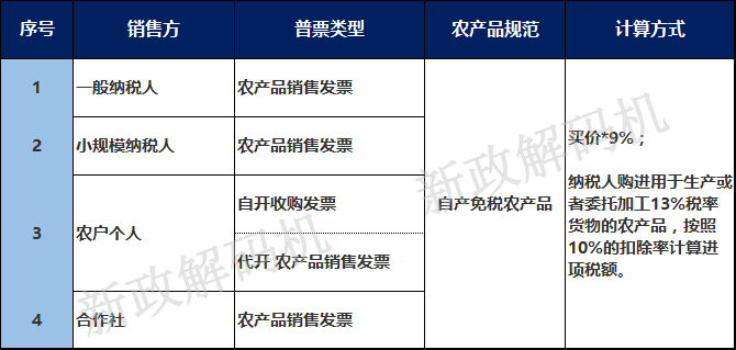 图片38.png
