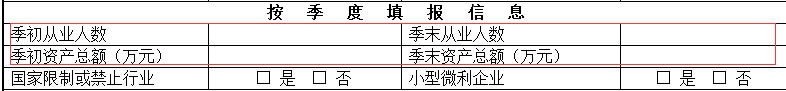143642