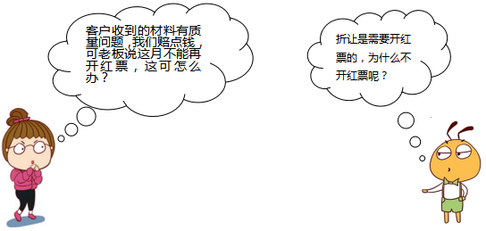 企业微信截图_20190712163533.png