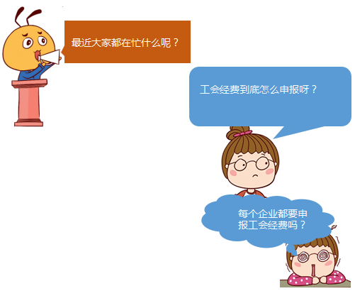 企业微信截图_20190716155134.png