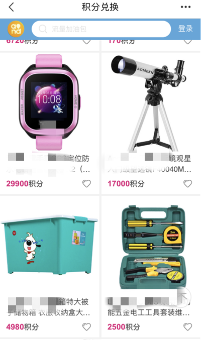 图片10_副本.png