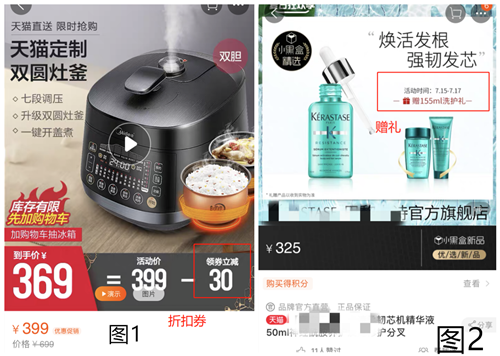 图片8_副本_副本.png