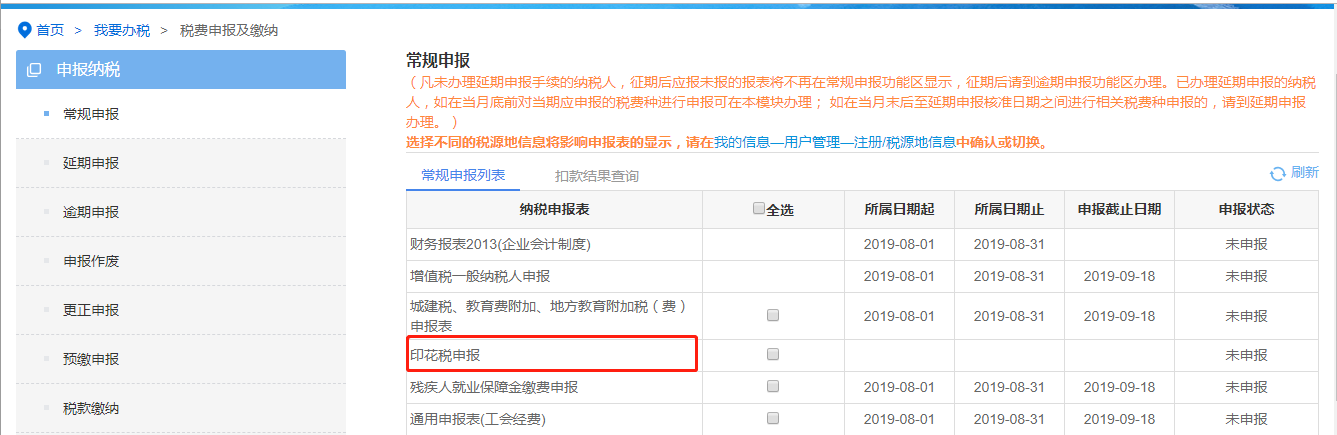 149233 1568095152(1).png