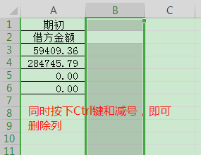 图片7.png