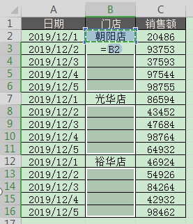 图片9.png