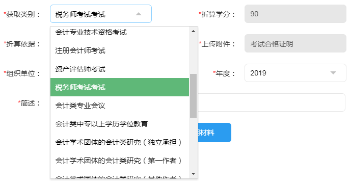 157678 图片1555555555.png